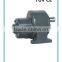 LIONGOAL factory direct sale mini centrifugal air blower/small fan motor blower /low price blower