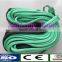 UHMWPE anchor rope with 304 stainless thimble