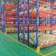 Warehouse rack