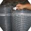 1/2 inch high quality galvanized welded wire mesh price / welded wire mesh factory