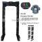 M-shape Portable security metal detector gates