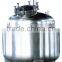 Vegetable oil refining equipment