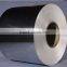 Aluminum Foil Paper Roll