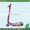China whole sale scooters for kids