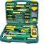 OEM plastic tool box