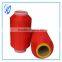 Spandex/nylon covered yarn for underwear ACY 2030 yarn