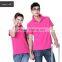 New 14 Colors Hot Sale fashion Summer Men's blank T Shirt Casual Short Sleeve Polo Shirt Plus Size XXXL