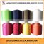 Wholesale super quality high tenacity polyester yarn