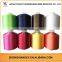 Wholesale Cheap 100% high tenacity open end cotton yarn