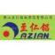 Foshan Azian Aluminum Industry Co.,Ltd.