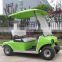 New fashion 2 seat electric golf cart CE China factory price