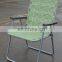 Beach & Camping & Lawn Folding Web Steel Chair One Position avaliable with different web colour