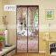 polyester screen door