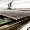 BS90A 900A railway steel rail