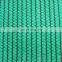 Black Shade Net 30%, dubai green Shade Net 40% 50% 60% 70%