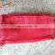 PP 50*80 cm 33 gram Mesh Onion Bags Net Vegetable loading capacity 25 kg