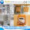 suger packing machine/packing machine for nut spice