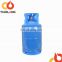 12.5kg lpg gas cylinder/gas bottle/lpg cylinder for household
