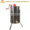 electric motor 8 frames honey extractor electric for beekeeping