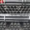 alloy steel tube ASTM T12