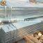 astm a105 grade b galvanized Steel square rectangular steel pipe