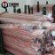 7mm hard drawn copper corrugated tube/pipe