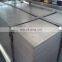Cold Rolled Mild Steel Sheet Coils / Mild Carbon Steel Plate / Iron Cold Rolled Steel Sheet Price