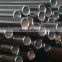 Delivery state BK cold drawn seamless precision steel pipe