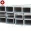 with big stock thick wall square/ rectangular seamless steel tube/pipe/tubing