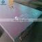 China factory price thick weather resistance plate
