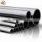 AISI 316L Stainless Steel Round Pipe