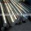 aluminum profiles bar