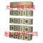 HYWZH6 material, bearing, copper sleeve, bushing, bush, copper plate, sliding plate, skateboard.