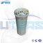 UTERS  small machine lubrication oil  oil tank double filter element QF9732W50HPTC-DQ