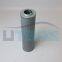 UTERS  pressure oil filter element LH0110D010BN/HC