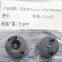 Diesel fuel injector spacer ,spacer of injector 2 430 134 023