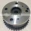VVT Variable Timing Sprocket Camshaft Adjuster Phaser Gear 03C109088G