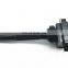 Катушка зажигания CM11-102 OEM 8971363250 88921373 8971745540 UF245 C1148 5C1015
