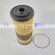 5,10 micron Parker racaor FBO60337  FBO60357 particulate fuel oil water separator filters for FBO-14 filtration cart