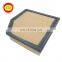 High Quality Air Filter 17801-31170 17801-31100 17801-0V050 For Japanese Cars
