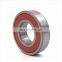 low noise 6026 ntn bearing list