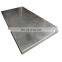 316 stainless steel sheet metal price