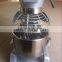 50L stand food mixer machine for flour and cake