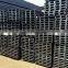 U Channel /C Channel Zinc Galvanized Drywall Metal Profile