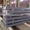 s45c steel flat bar