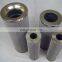 Power Mechanical Hydraulic Oil Filter Element DP602EA03V/-W
