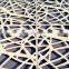 Decorative Aluminum Perforated Panel as Screen