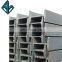 Frp h iron beam h steel h channel for construction