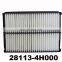 car air filter suit by japanese car auto part 28113-4H000 for Korean car 2008-
