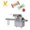 KV Automatic flow doughnut cookie ice Popsicle candy gummy packaging machine